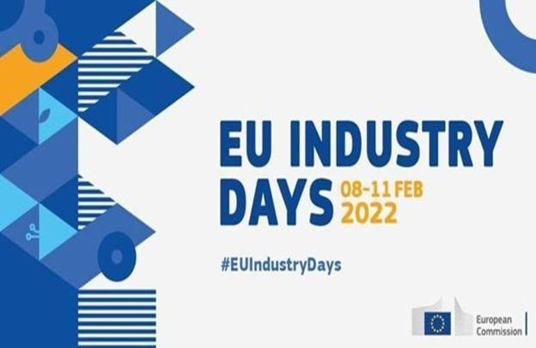EU Industry Days 2022 - Ključ budućnosti: industrijski ekosustavi Europske unije na putu prema zelenoj i digitalnoj tranziciji (8. - 11. veljače)