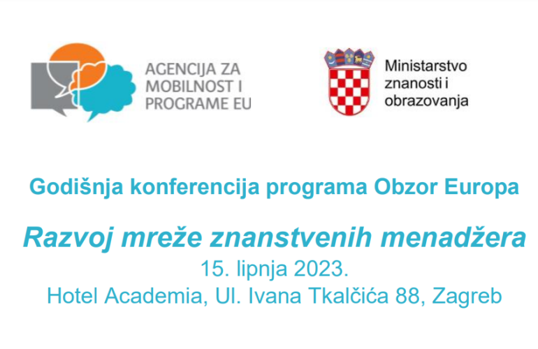 Poziv na prvu nacionalnu konferenciju za znanstvene menadžere – 15.6.2023.