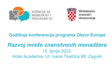 Poziv na prvu nacionalnu konferenciju za znanstvene menadžere – 15.6.2023.