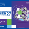 Otvoren poziv za Europsku nagradu za inovatorice 2027. – prijave do 1. prosinca 2026. 