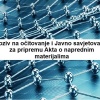 Poziv na očitovanje i Javno savjetovanje za pripremu Akta o naprednim materijalima
