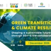 Otvorene prijave za međunarodni online događaj umrežavanja „Green Transition & Climate Resilience Brokerage Event”, 1. prosinca 2026.