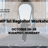 NAJAVA: VWP 1st Regional Workshop to Strengthen the Central, Eastern European and Balkan Virtual Worlds Ecosystem, 28. – 29. listopada 2026. u Budimpešti