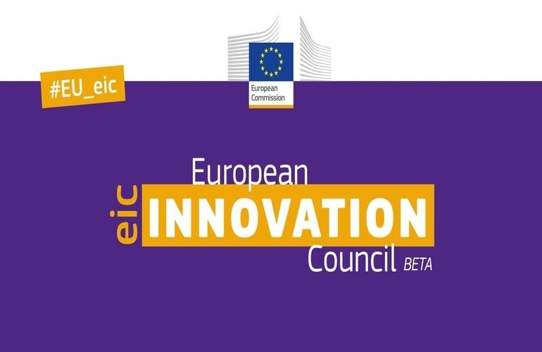 Europsko vijeće za inovacije